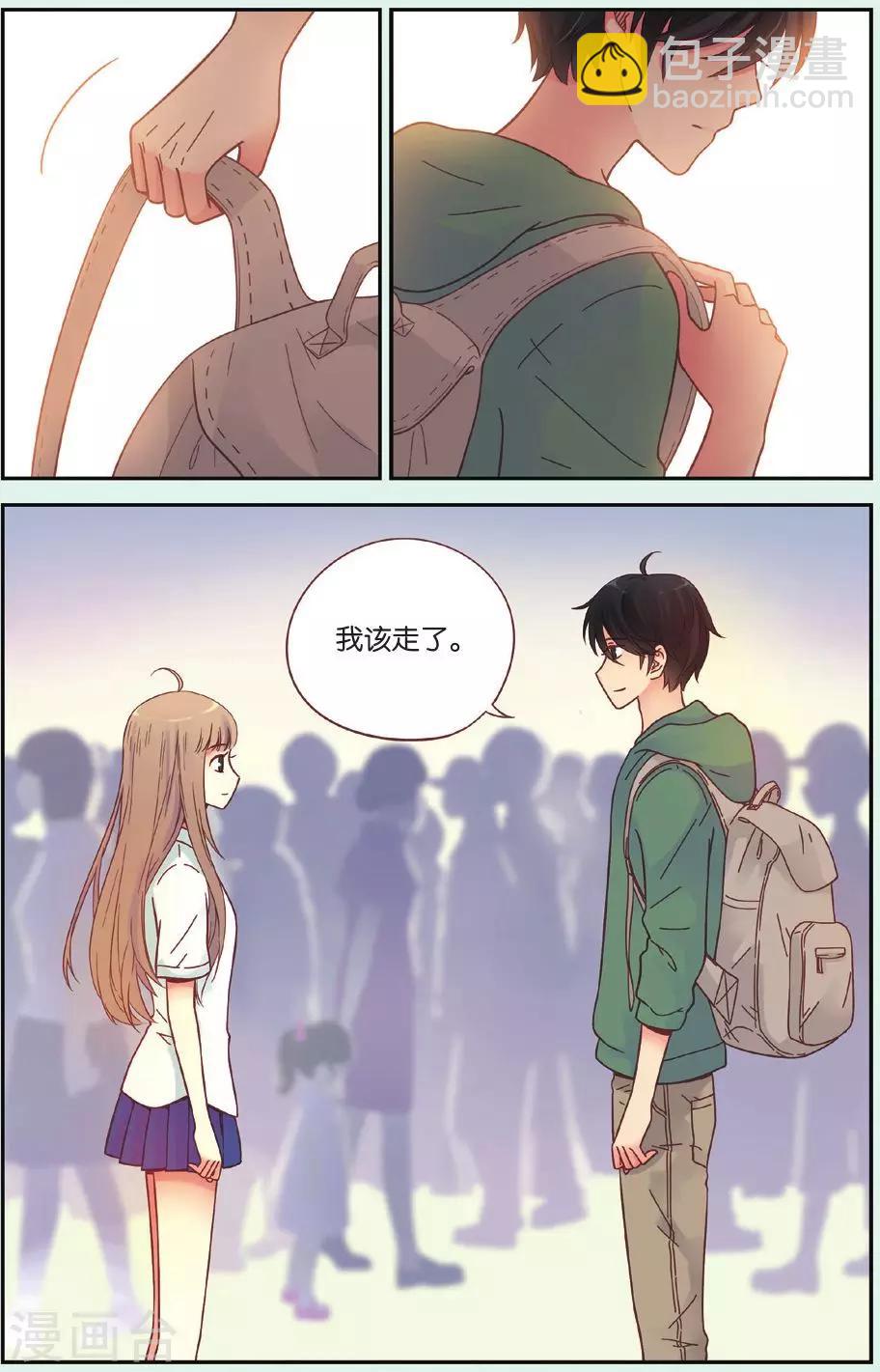 第40话 回到最初的地方-第40话