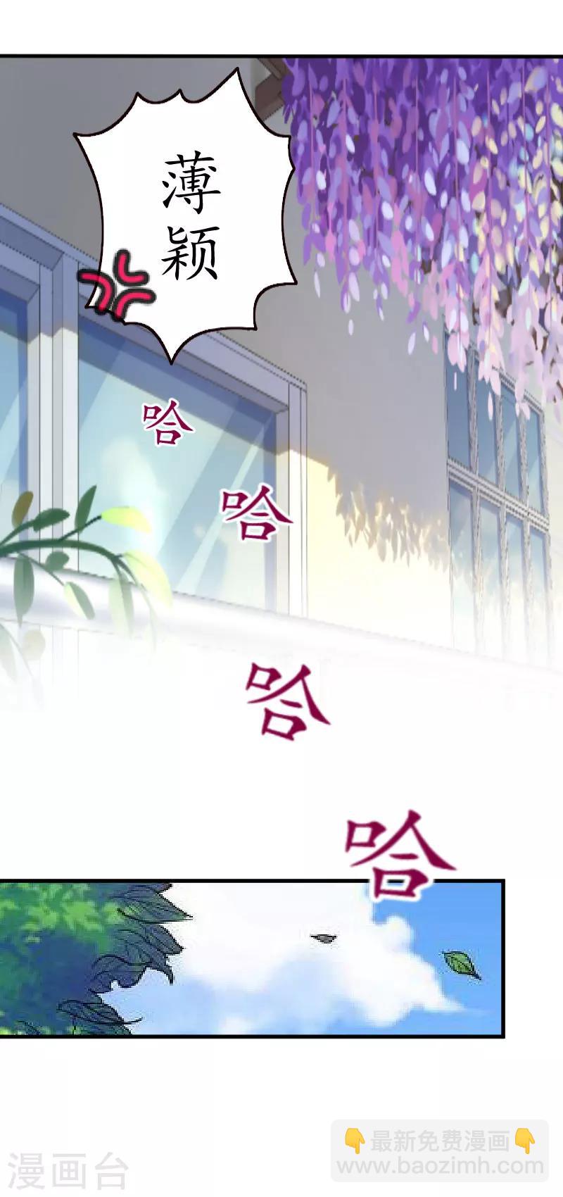 第12话 一百万-第12话