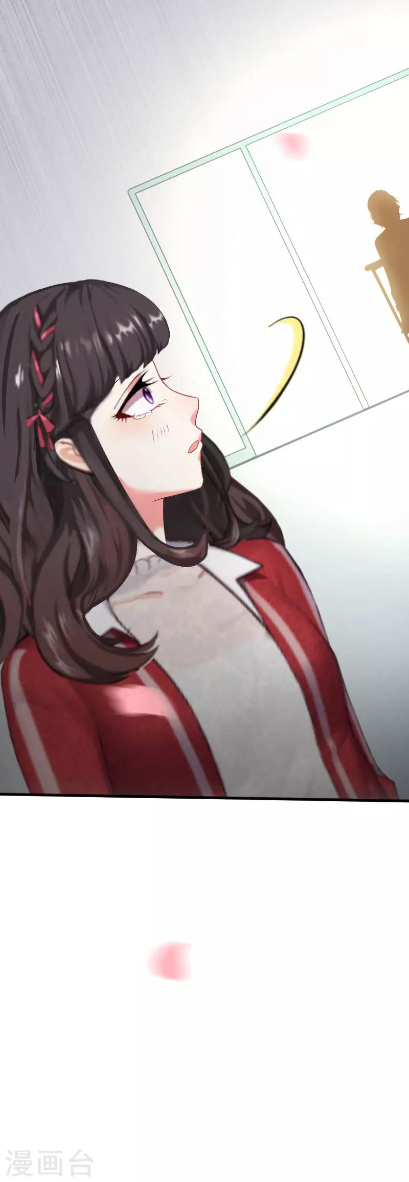 第38话 原谅你了-第38话