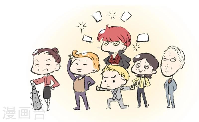 第101话 没得选的抉择-第102话