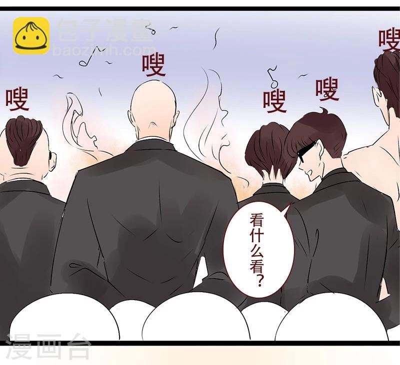 第103话 开始你的表演-第104话