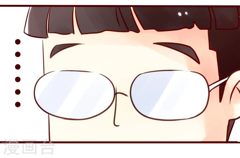 第27话 春游-第28话