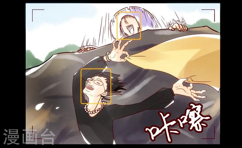 第27话 春游-第28话