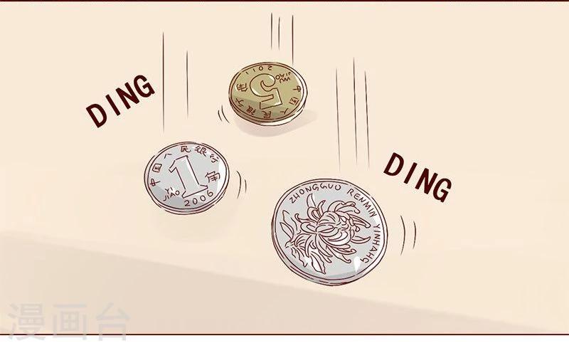 第37话 史上最惨女主角-第38话