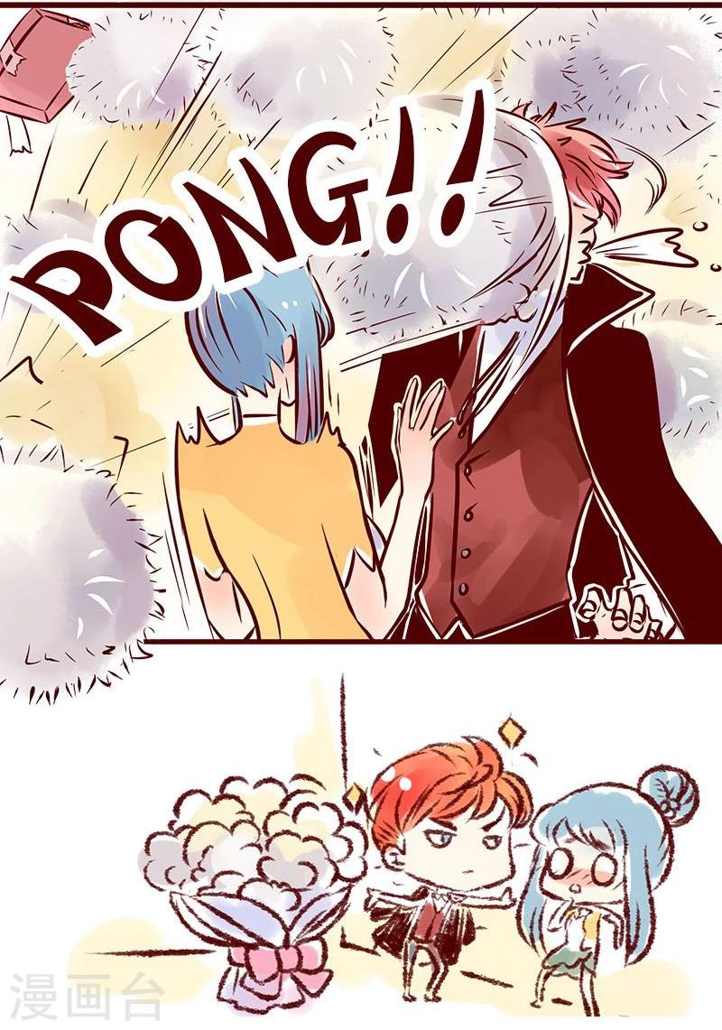 第53话 总裁驾到-第54话