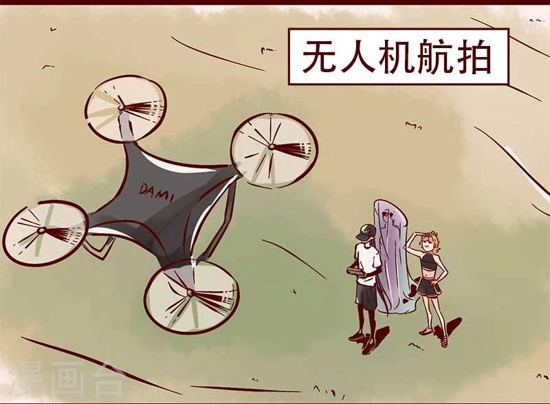 第57话 NO ZUO NO DIE！-第58话