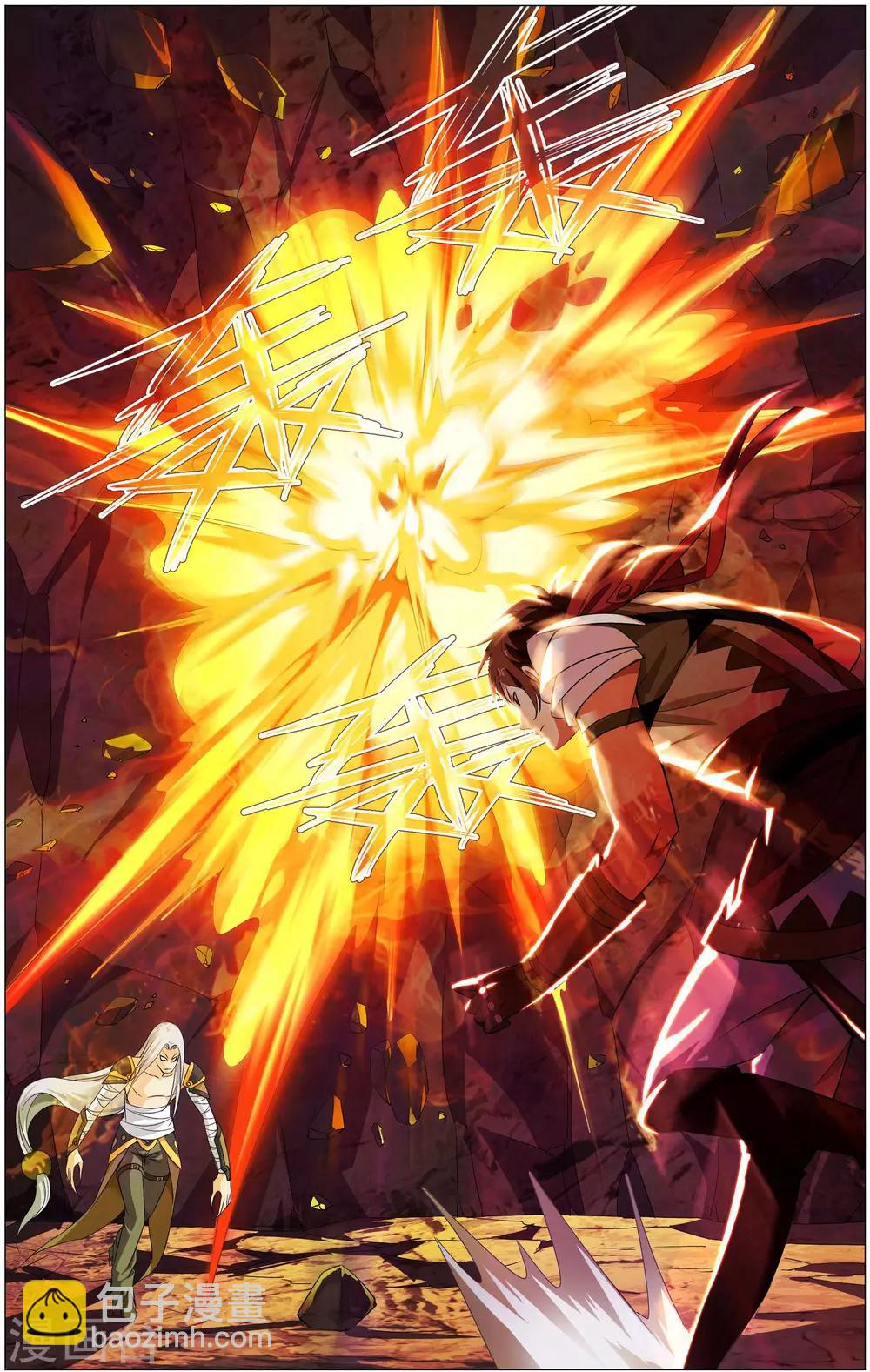 第16话 农前辈-第16话