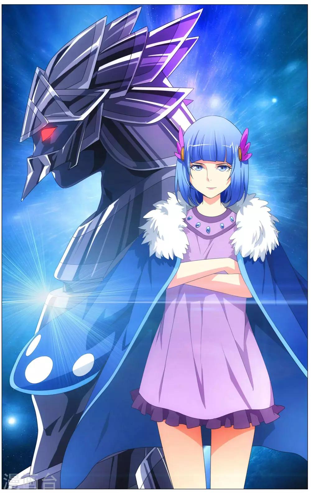 最终话 赛雷的卡片店-第20话