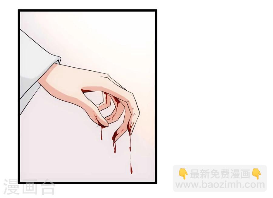 第16话 丧家犬-第16话