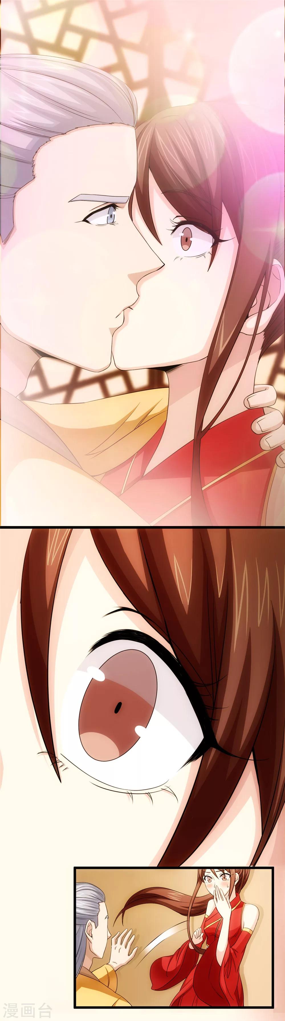 第26话 报复-第26话