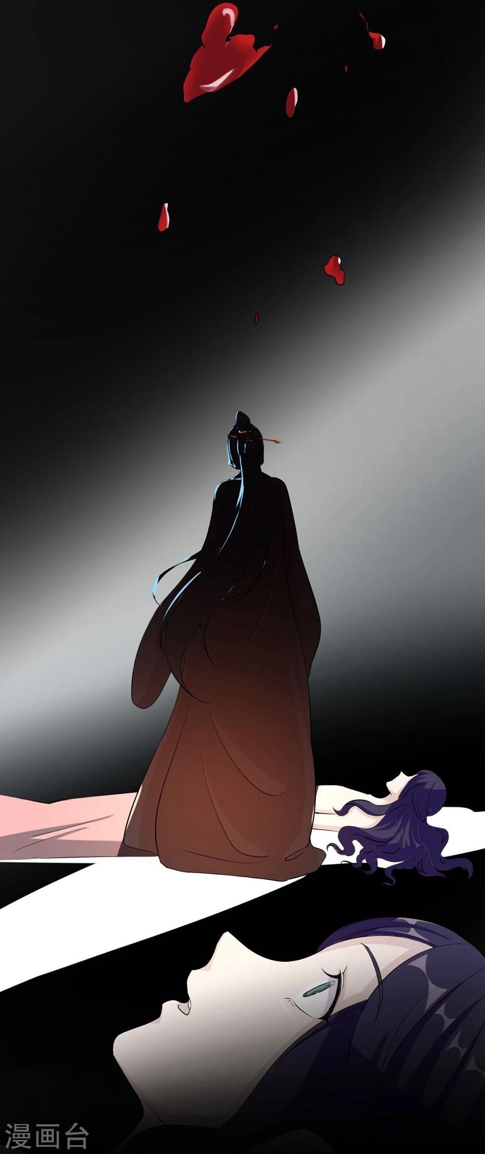 第6话 恶鬼-第6话