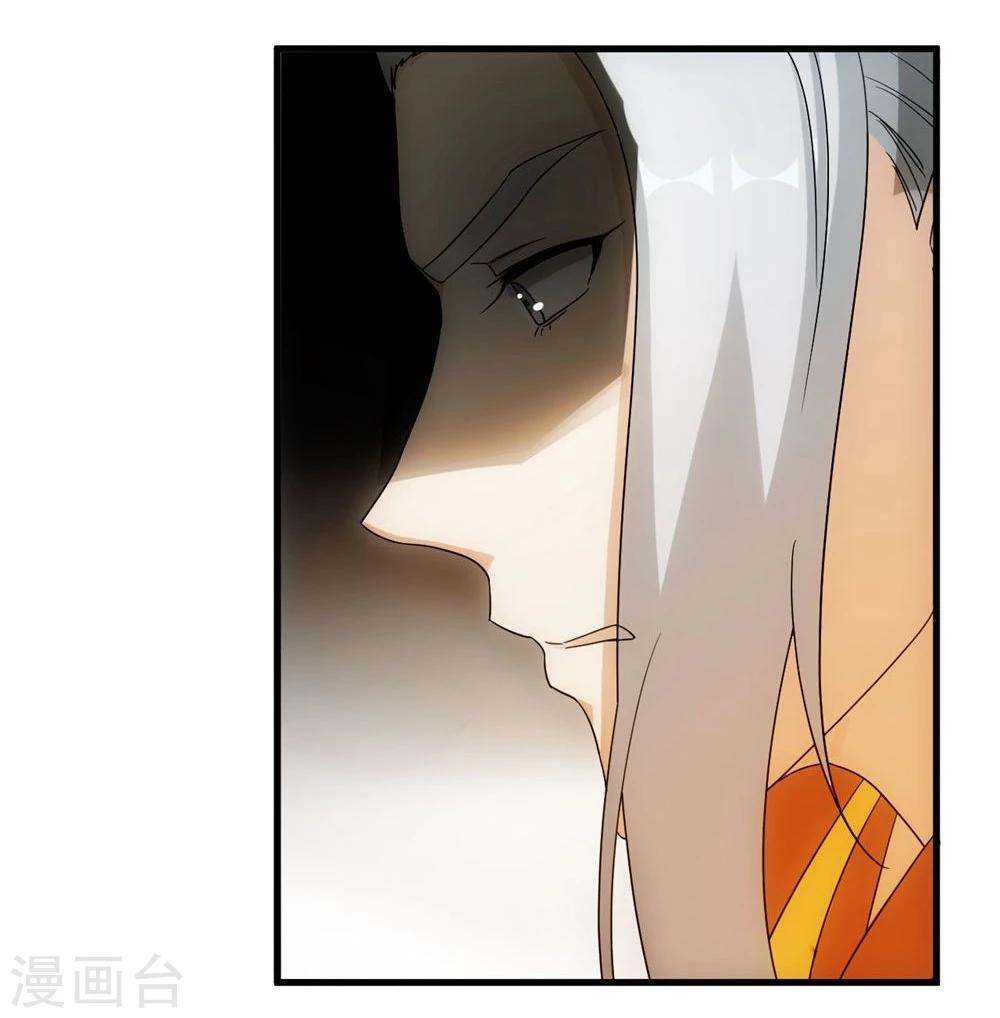 第10话 虎杀-第10话