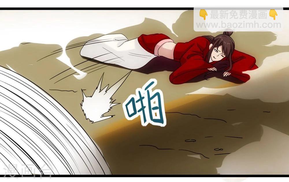 第10话 虎杀-第10话