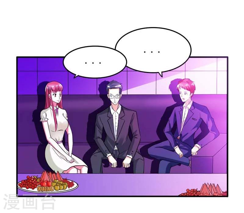 最终话 我尊重你的决定-第16话