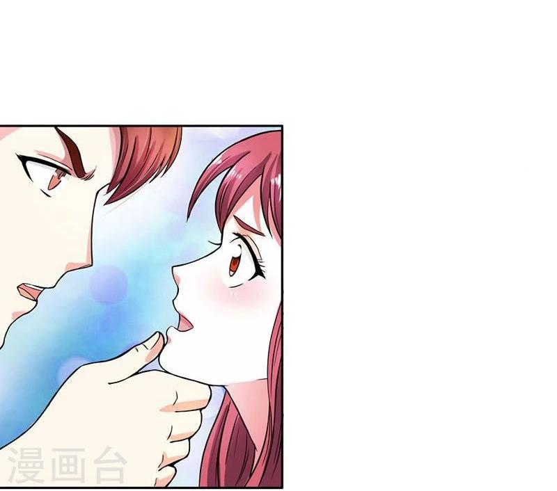 第4话 女人，你别想逃-第4话