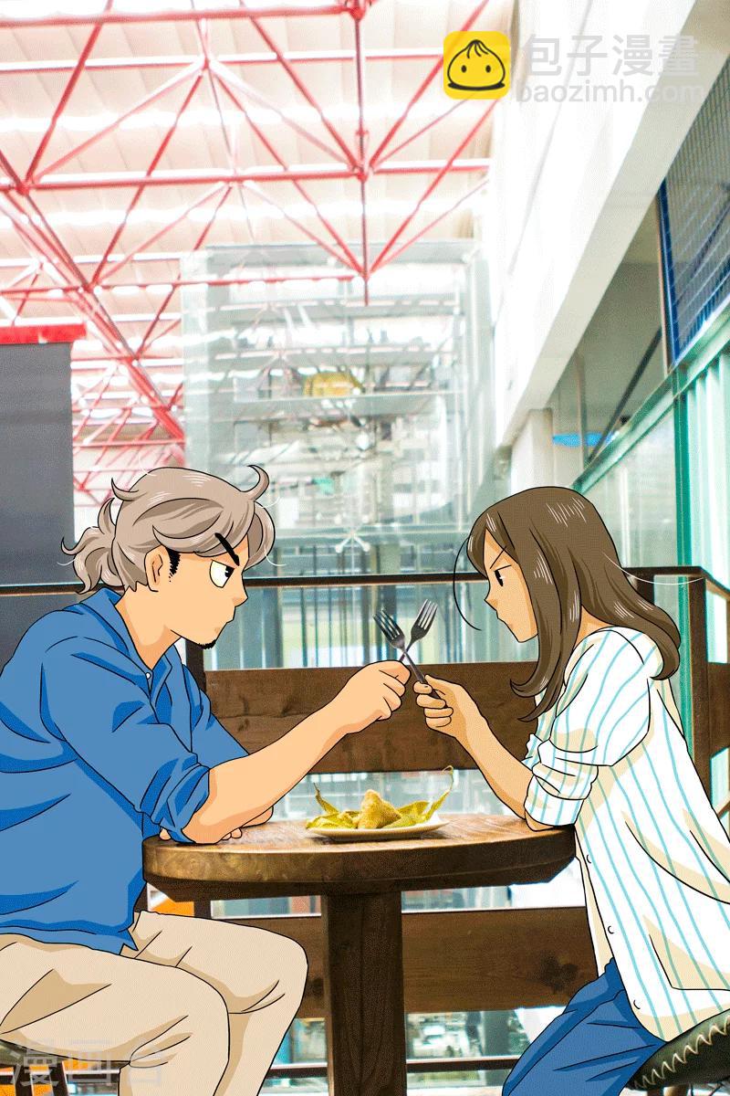 第14话 甜粽VS咸粽-第14话