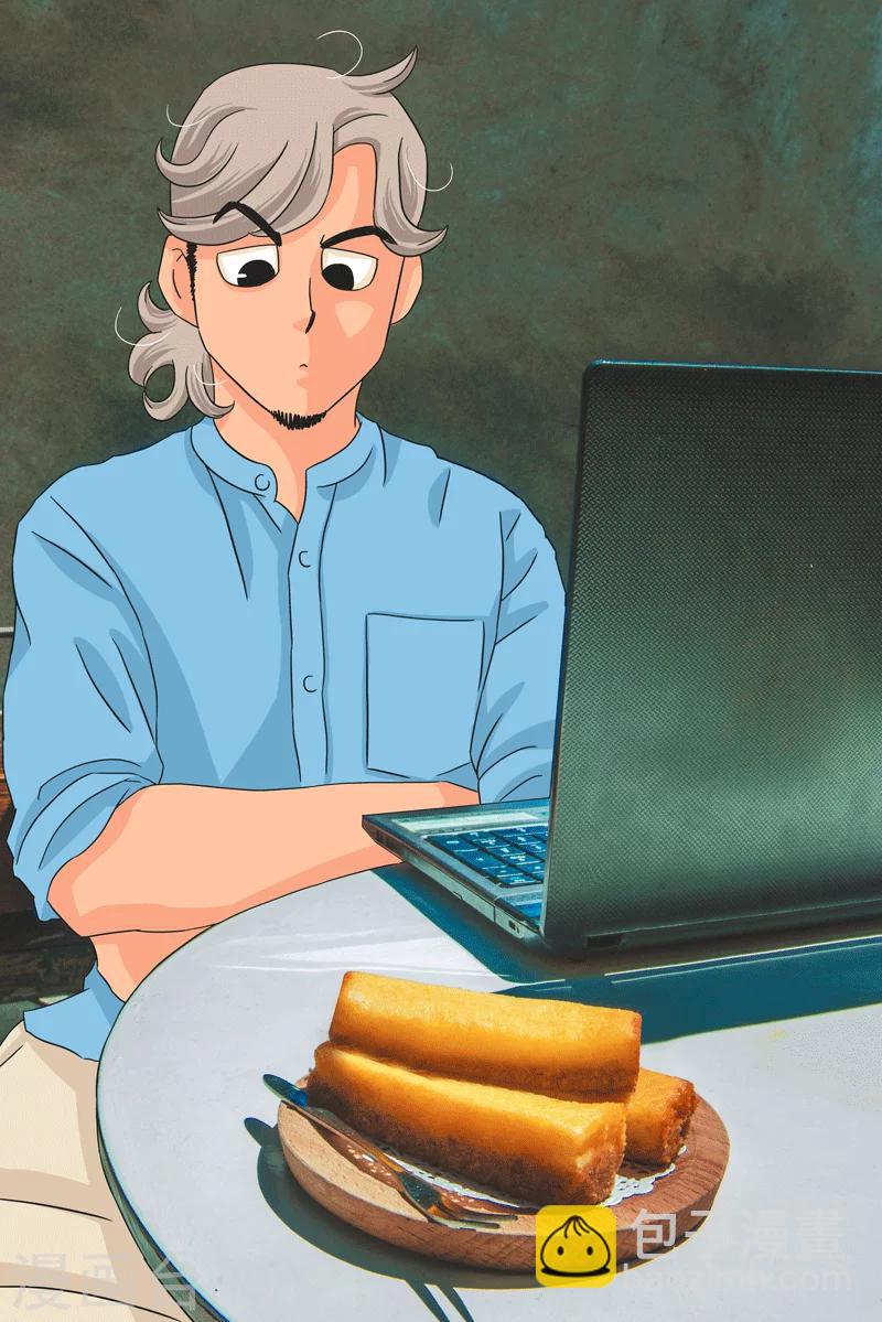 第20话 双食记-第20话