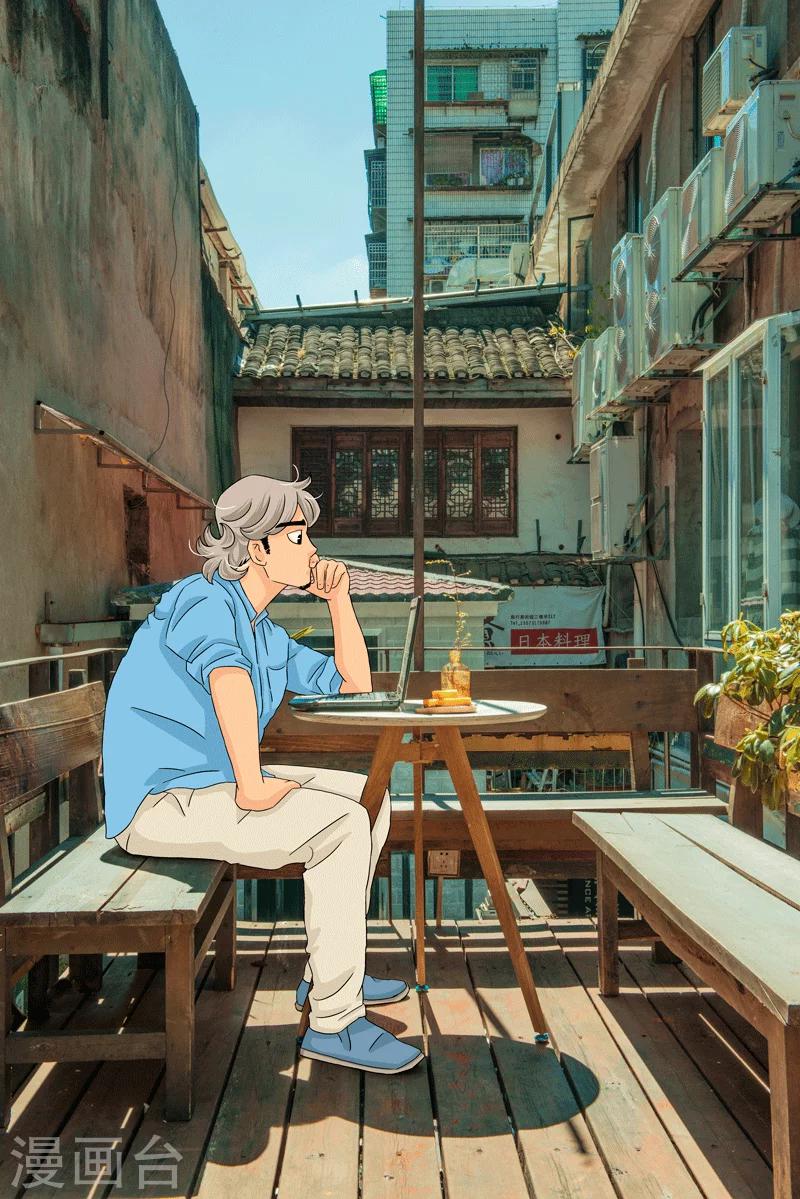 第20话 双食记-第20话