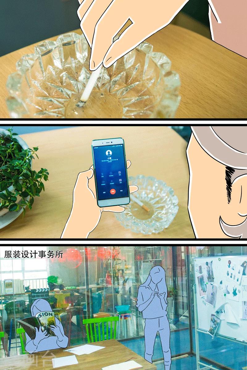 第28话 话剧季4-第28话