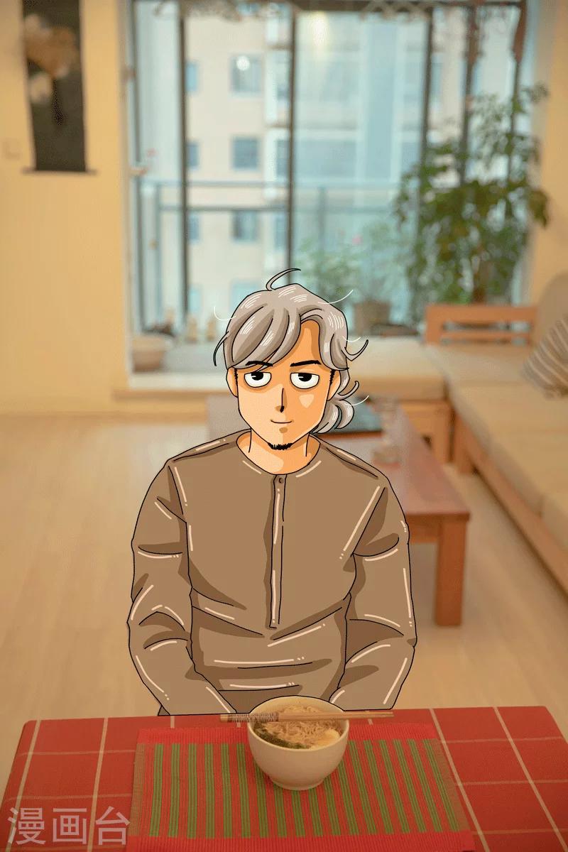 第10话 芝士泡面-第10话