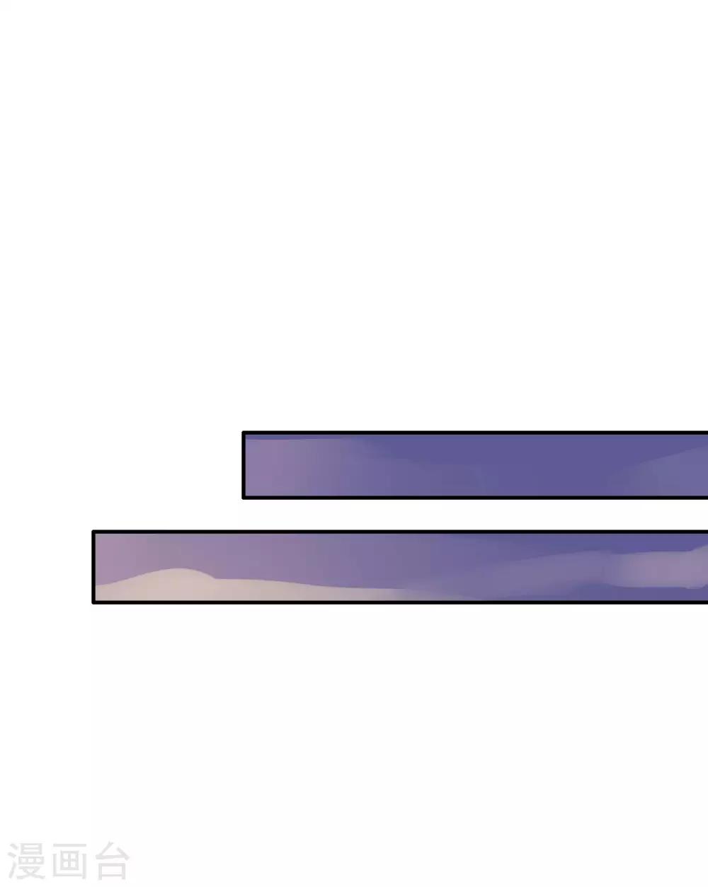 第2话 明星合约！(1/2)-第2话