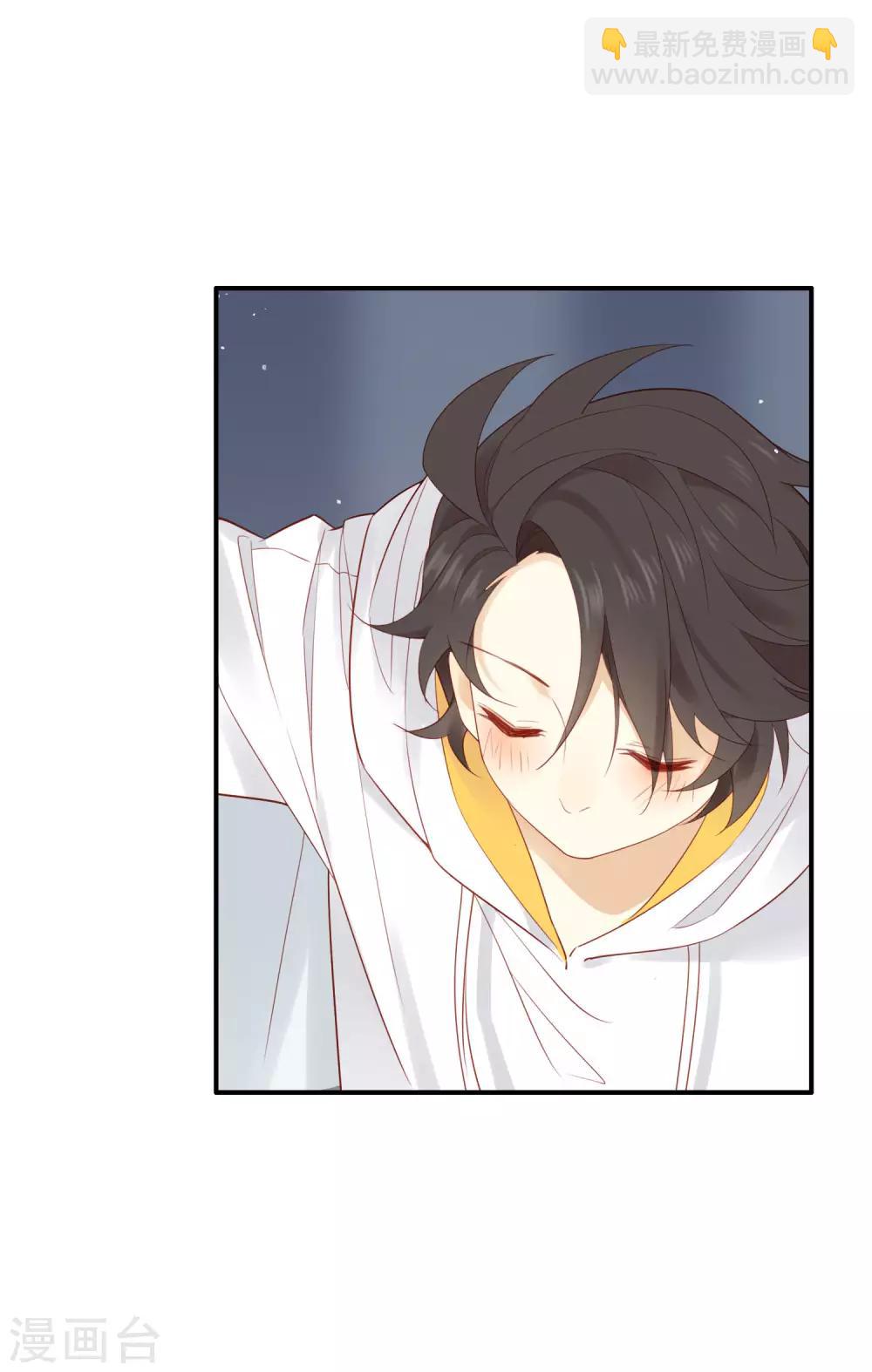 第2话 明星合约！(1/2)-第2话