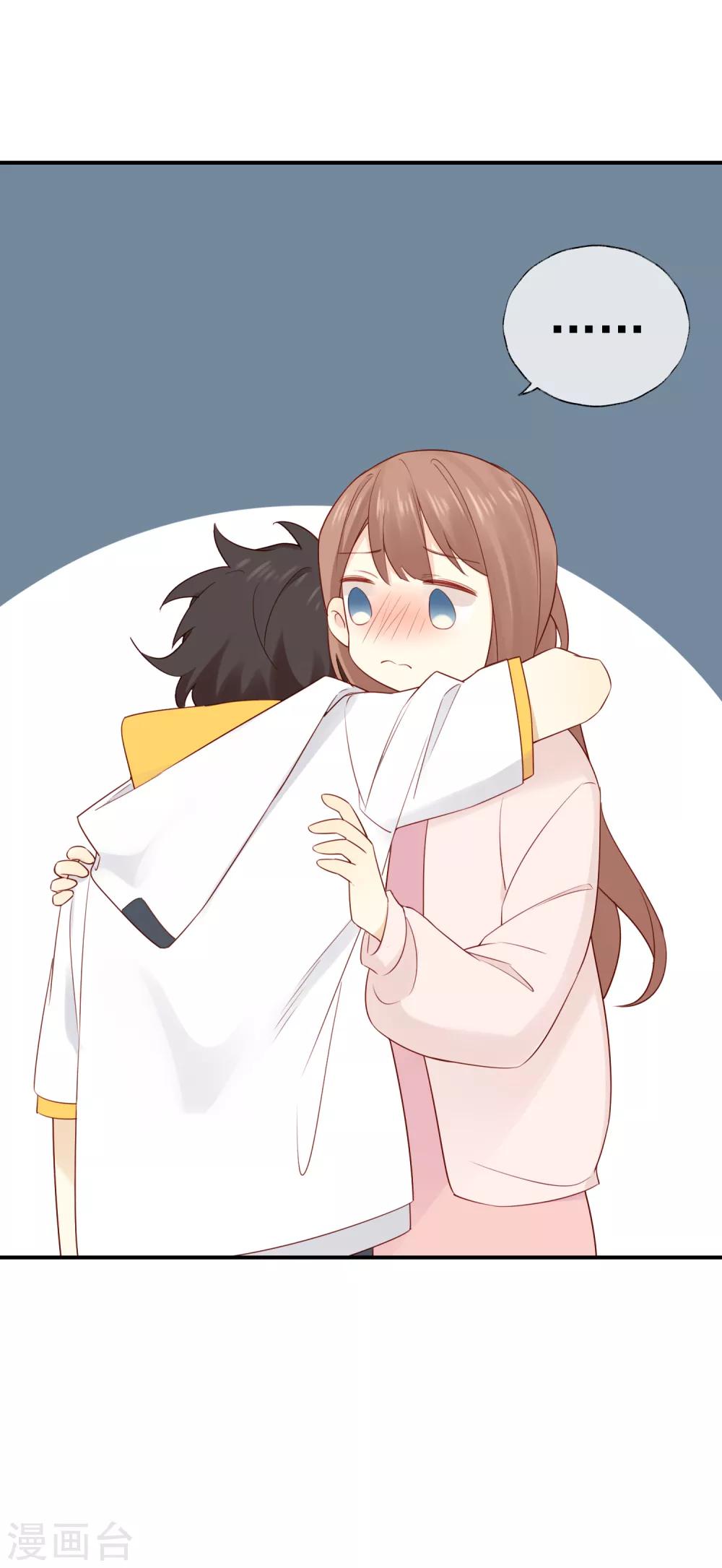 第2话 明星合约！(1/2)-第2话