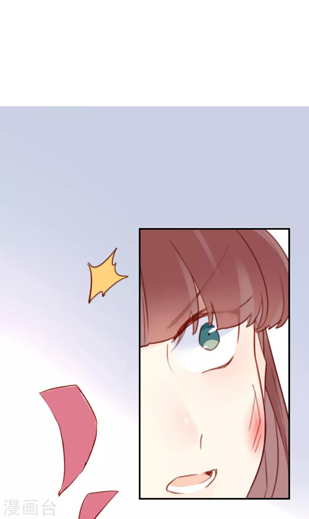 第12话 女主的反击！-第12话