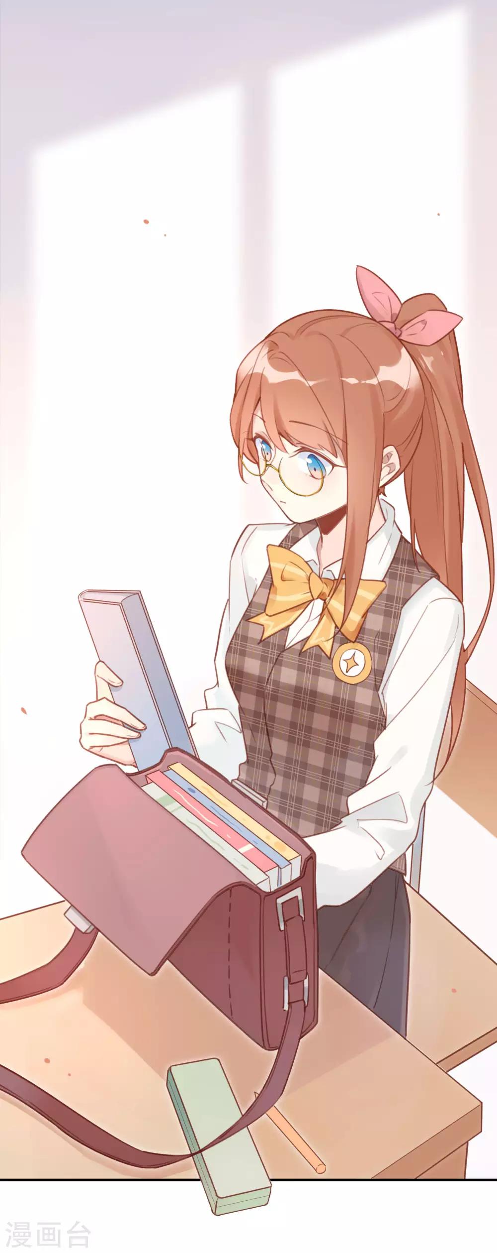 第16话 情敌见面分外眼红？！-第16话