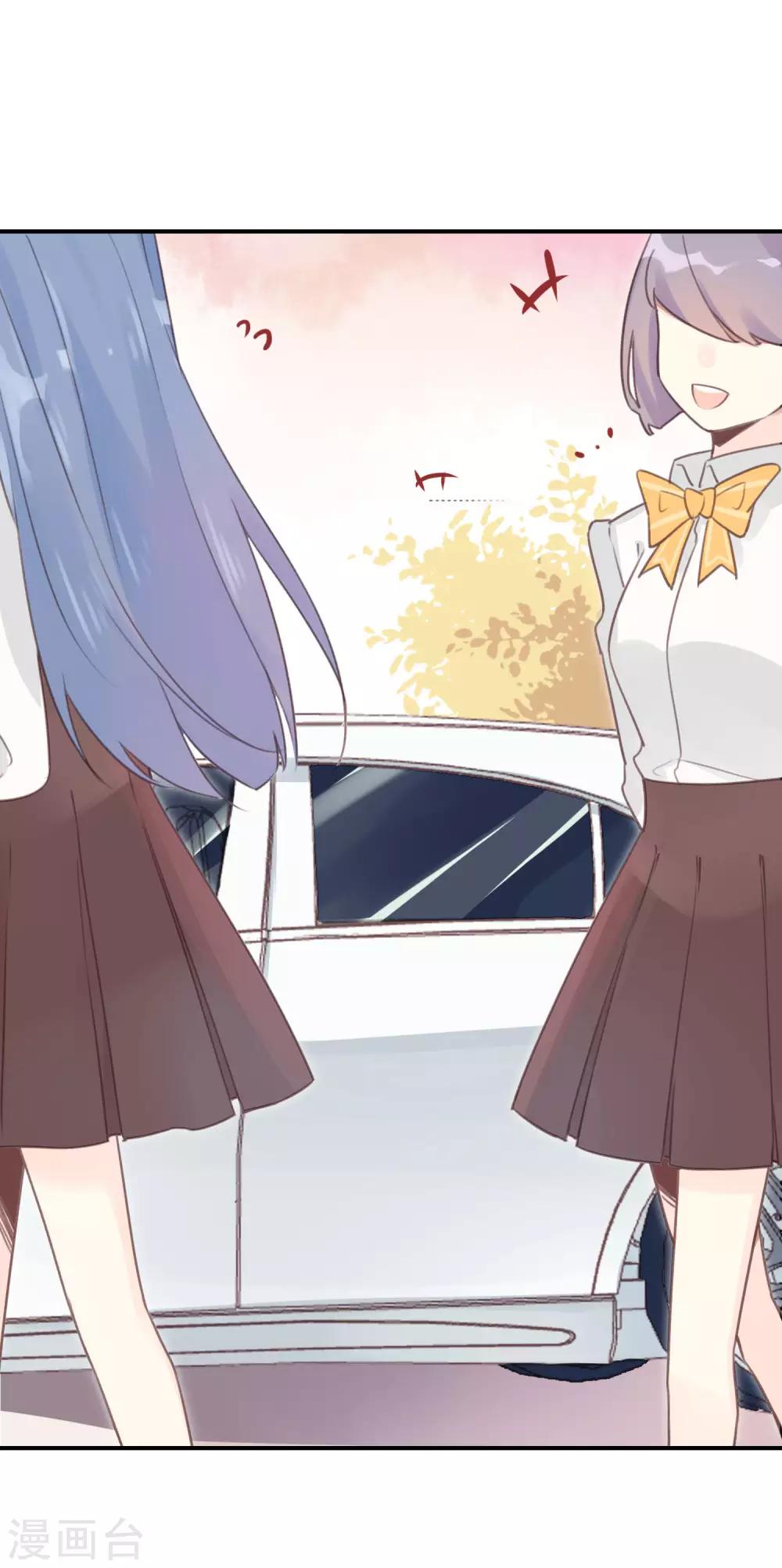 第16话 情敌见面分外眼红？！-第16话