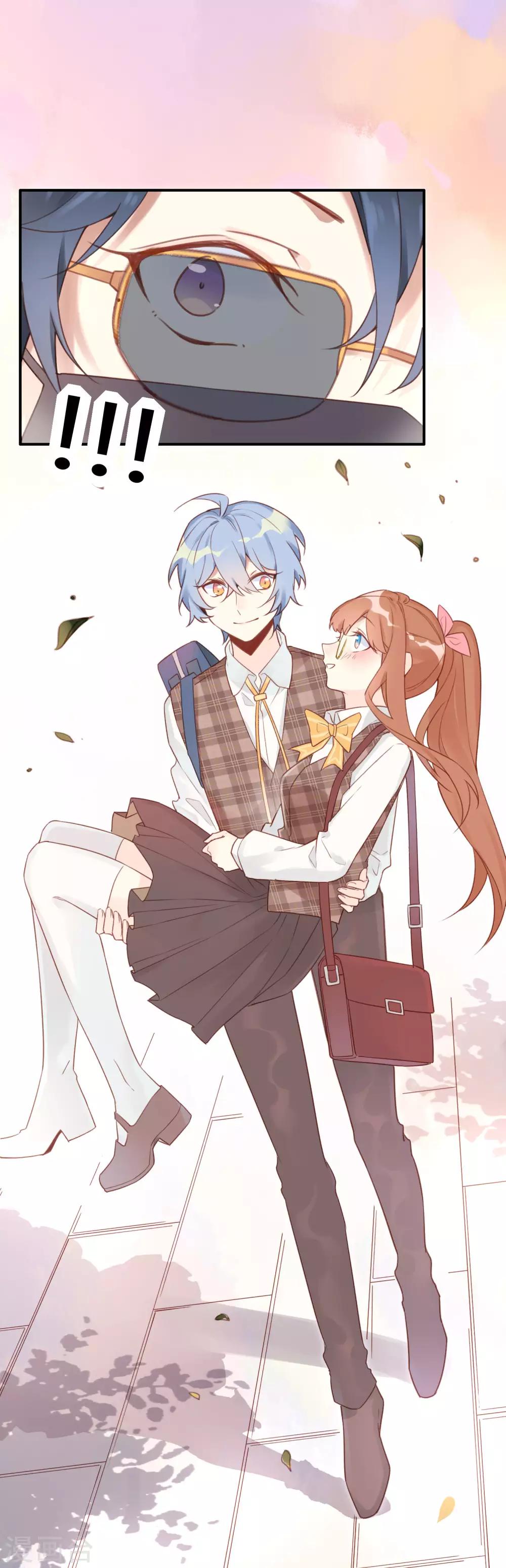 第16话 情敌见面分外眼红？！-第16话