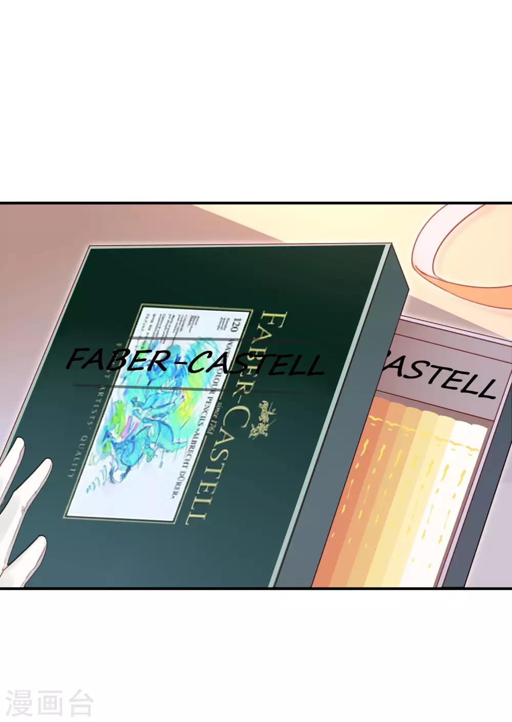 第20话 献给我亲爱的姐姐-第20话