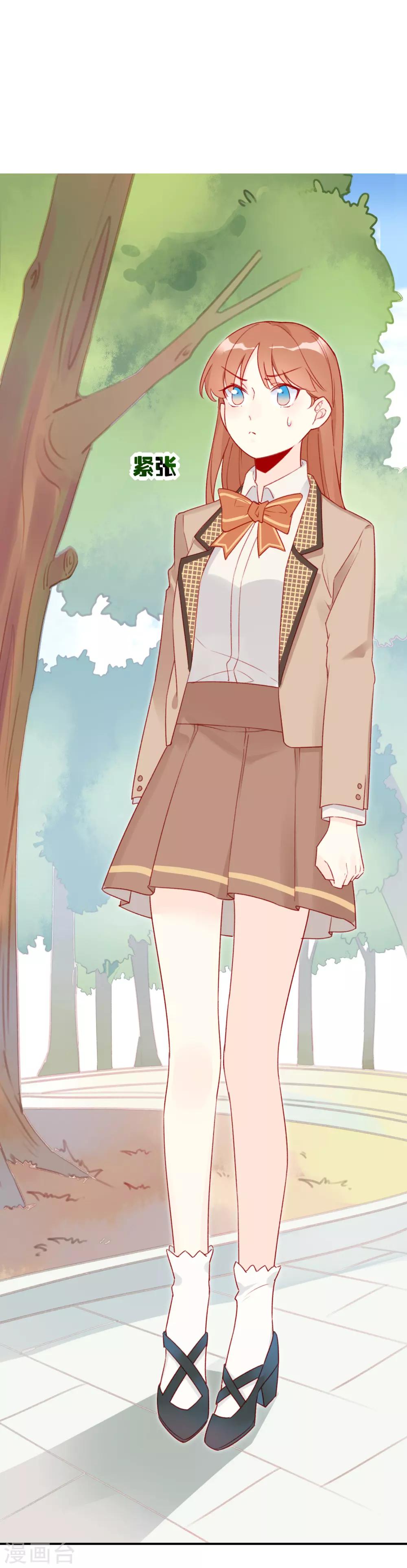 第10话 剧组里的陷阱-第10话