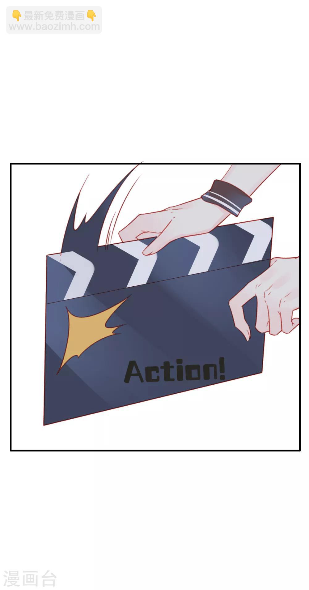 第10话 剧组里的陷阱-第10话