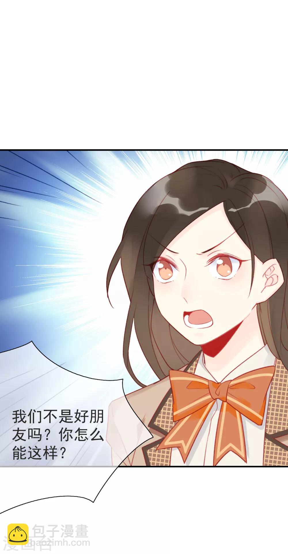 第10话 剧组里的陷阱-第10话