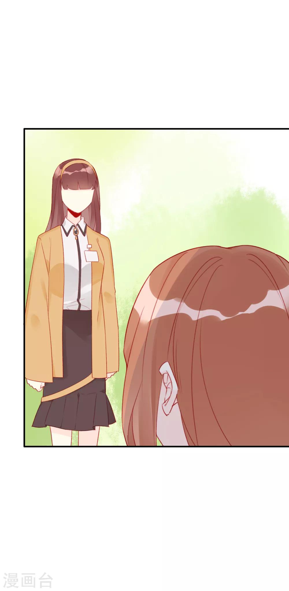 第10话 剧组里的陷阱-第10话