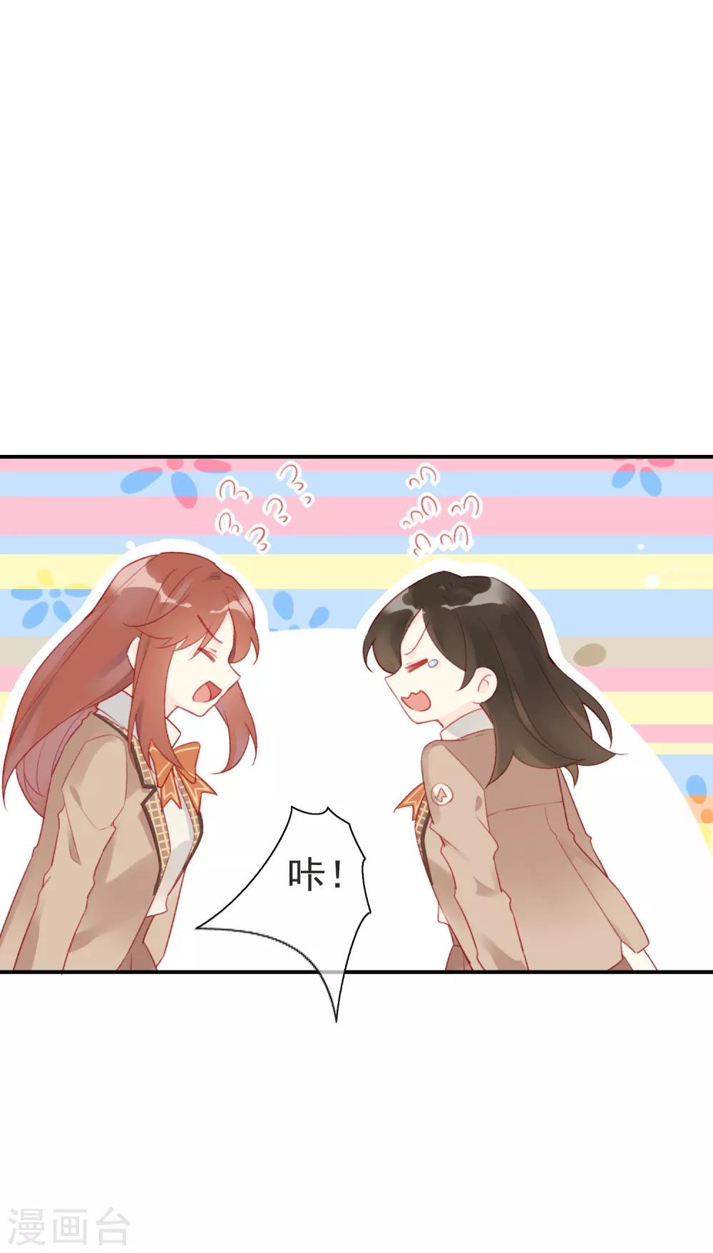 第10话 剧组里的陷阱-第10话