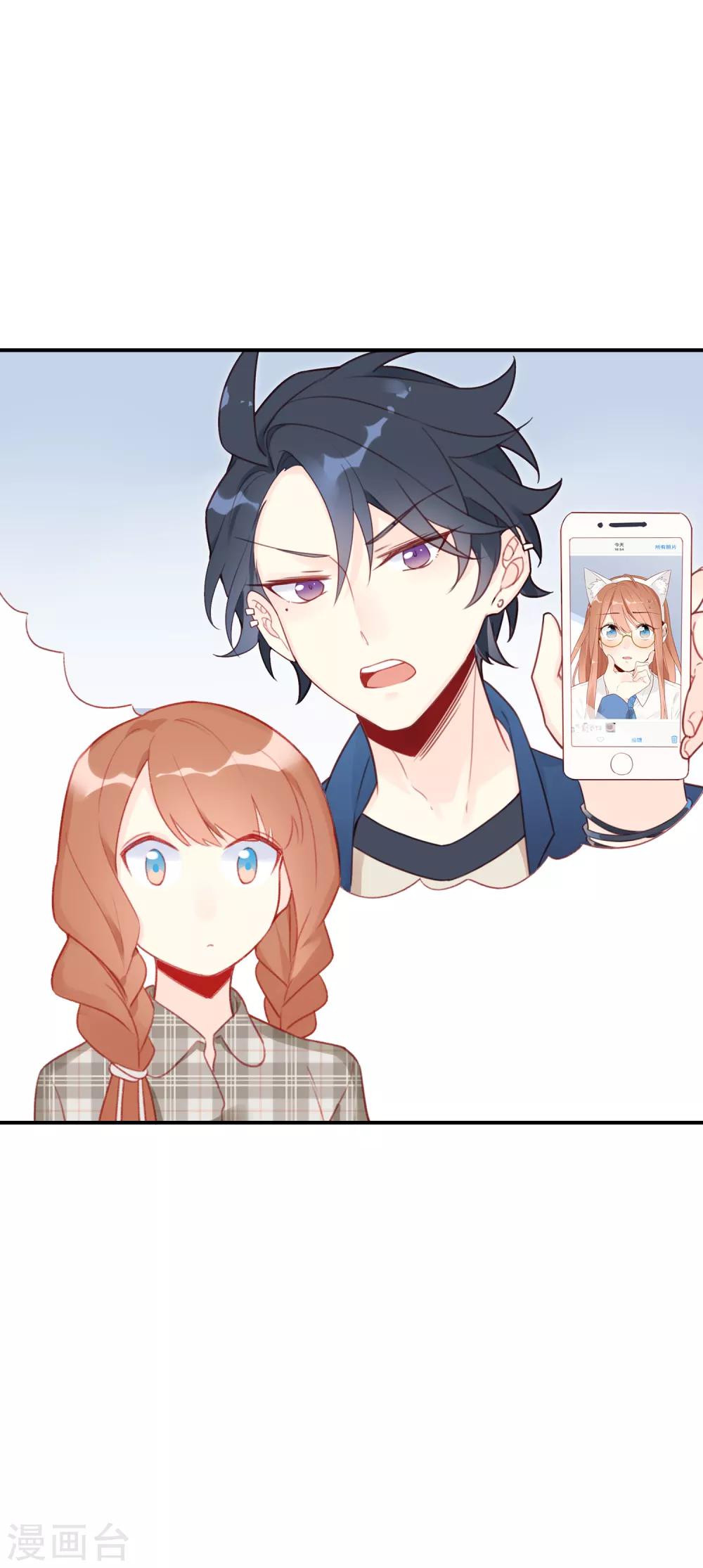 第10话 剧组里的陷阱-第10话