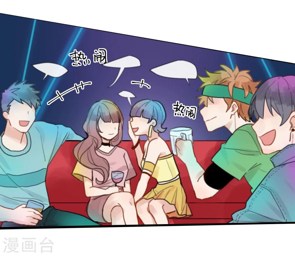 第15话 人质逃跑，酒吧放纵！-第16话