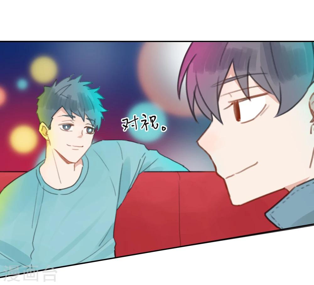 第15话 人质逃跑，酒吧放纵！-第16话