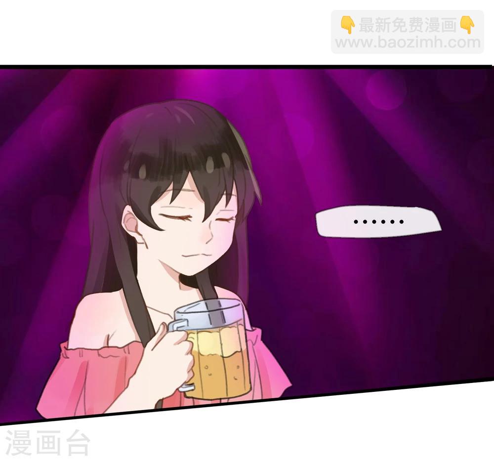 第15话 人质逃跑，酒吧放纵！-第16话