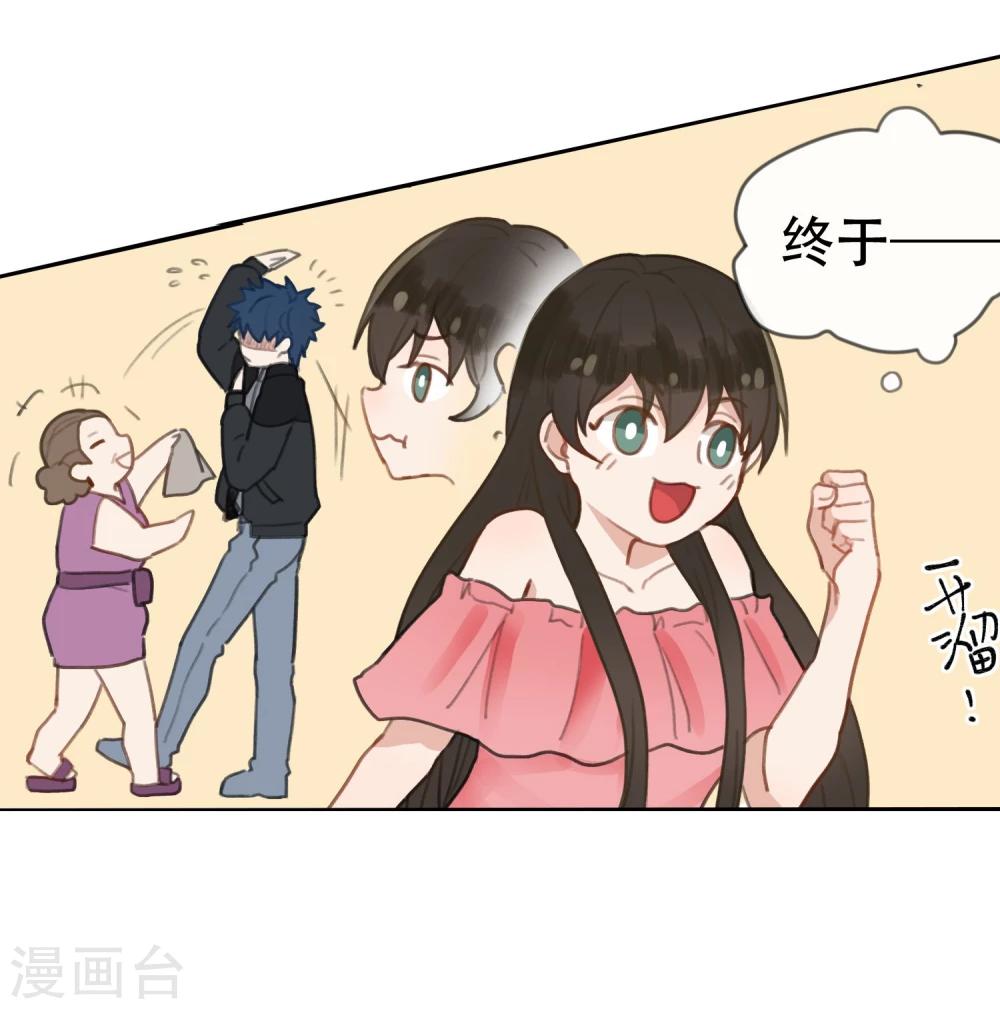 第15话 人质逃跑，酒吧放纵！-第16话