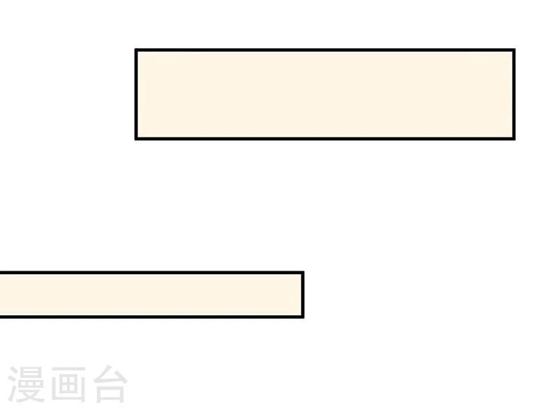 第102话12