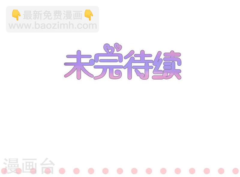 第106话-第106话