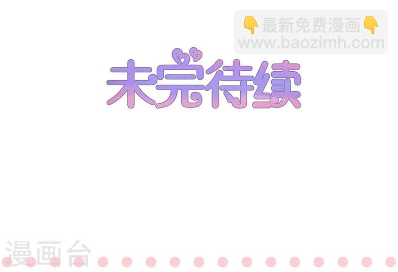第110话-第110话