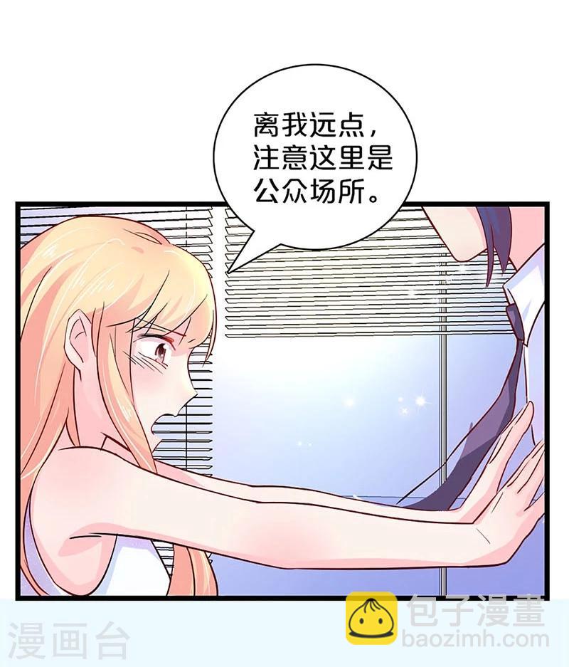 第115话-第116话