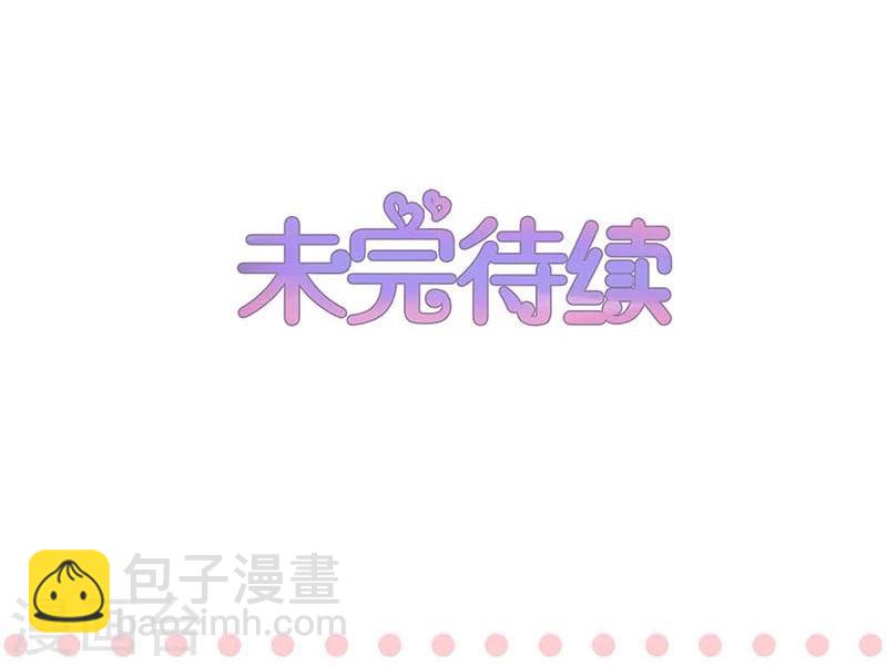 第119话-第120话