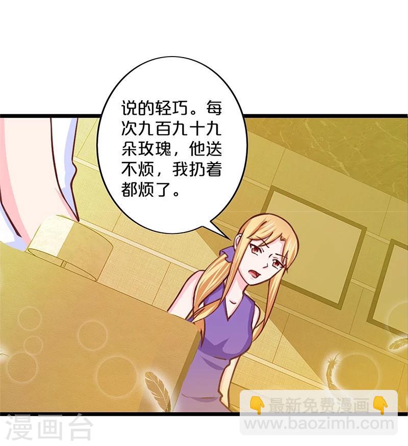 第134话-第136话