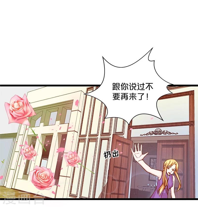 第134话-第136话