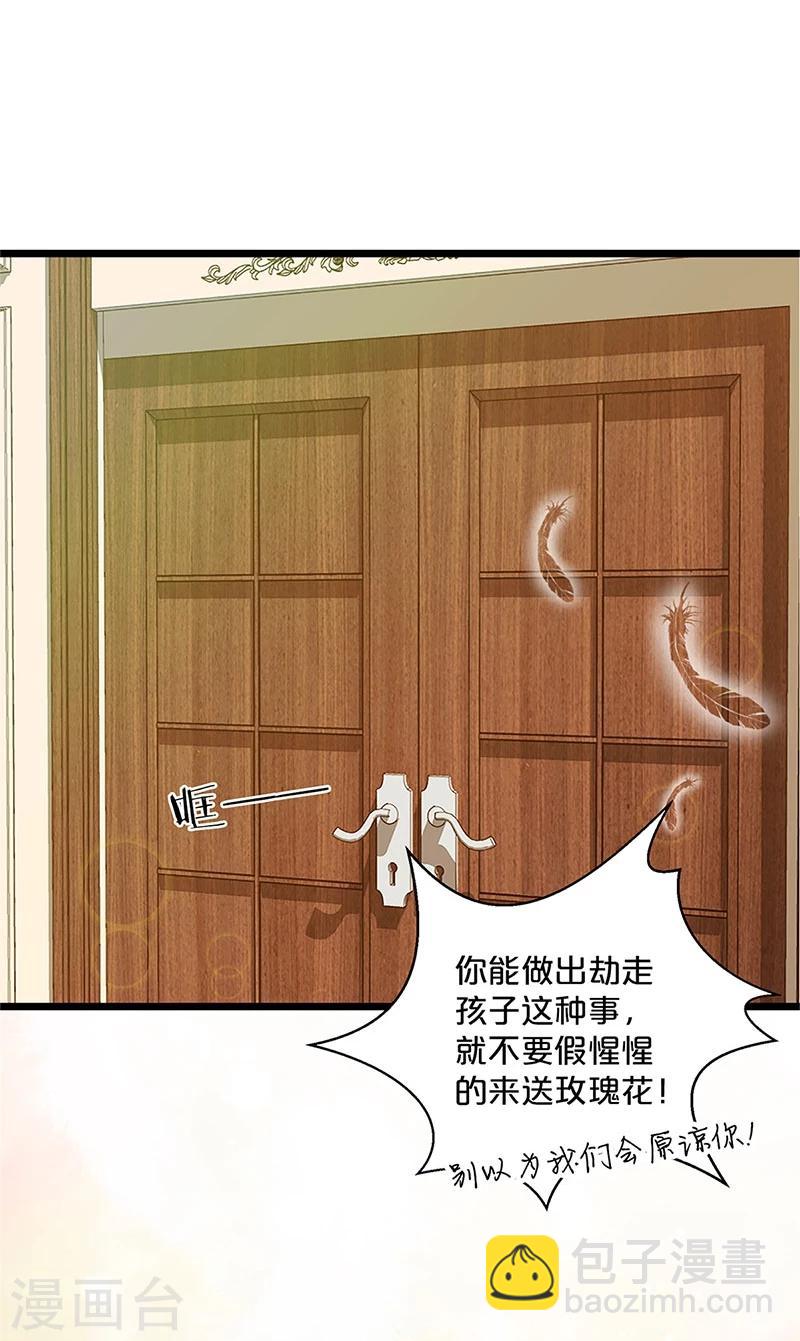 第134话-第136话